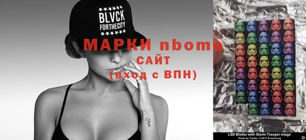 метадон Алексеевка