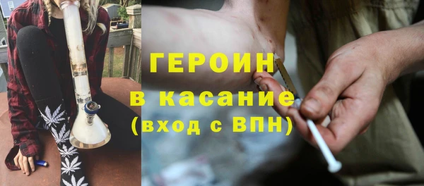 марихуана Алексин