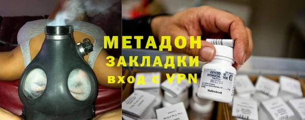 spice Алзамай