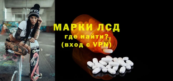 марихуана Алексин
