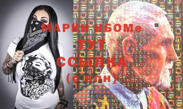 spice Алзамай