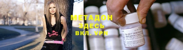 spice Алзамай