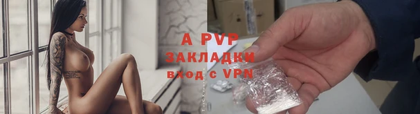 метадон Алексеевка