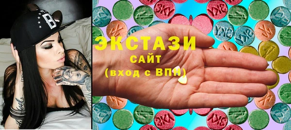 spice Алзамай