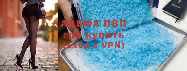 метадон Алексеевка