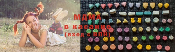 spice Алзамай