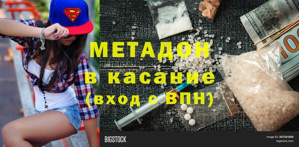 марихуана Алексин