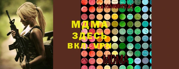 spice Алзамай