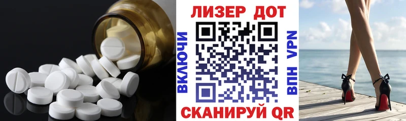 площадка какой сайт  Одинцово  ЛСД экстази ecstasy 